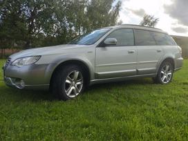 Subaru Outback, 2.5 l., wagon