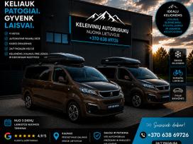 Peugeot Traveller, туристические автобусы