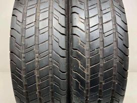 Continental ContiVanContact 100 121R, летние 225/75 R16