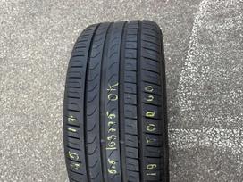 Pirelli Cinturato p7, летние 245/45 R17
