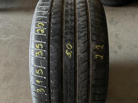 Vredestein Quatrac PRO, всесезонные 315/35 R20