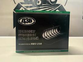 MAZ INDĖKLAI YaMZ-238 varikliui