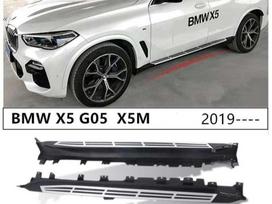 BMW X5 rezerves daļās. Bmw x5 g05 sport slenksciai aukstos kokybes plast