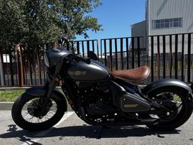 Jawa Chopper 334cc, choppers / cruisers / custom