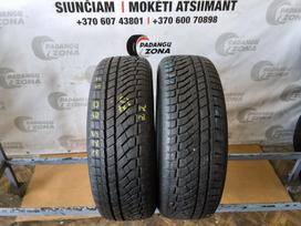 Falken Eurowinter h502 Pro, зимние 225/60 R17