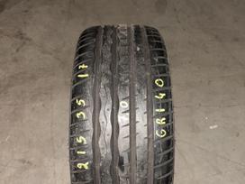 Hankook Ventus S1 evo, summer 215/35 R17