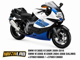 BMW K 1300 S, touring / sport touring