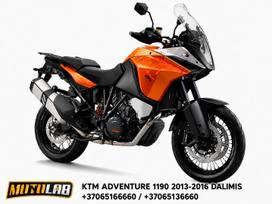 KTM Adventure, touring / sport touring / туристические