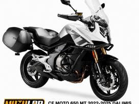 CFMOTO 650MT, touring / sport touring / туристические