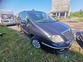 Lancia Phedra dalimis. 2026 8 19 pigios dalys