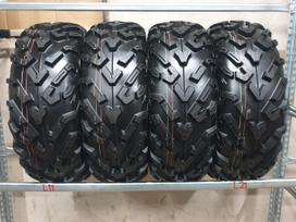 Maxxis Bighorn 3.0 NAUJOS, летние 9/29 R14