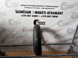 Dunlop Sportmax Road Smart, летние 120/70 R17