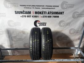 Firestone Multihawk2, летние 175/70 R13