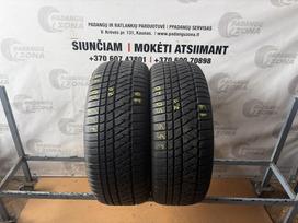 Kumho Winter Craft ws 71, žieminės 255/50 R20