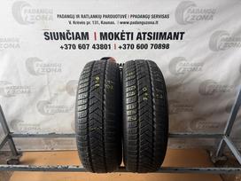Pirelli Scorpion winter, зимние 215/65 R16