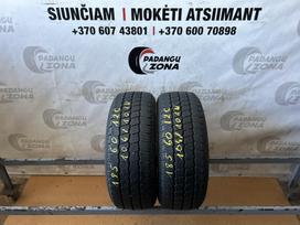 -Kita- Gtrd Maxmiller steel belted, летние 185/60 R12
