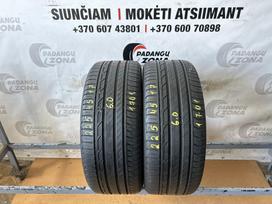 Bridgestone Turanza T001, summer 225/45 R17