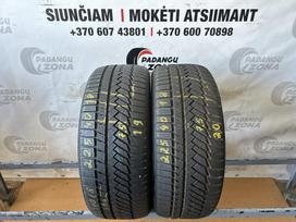 Continental WinterContact TS850P, зимние 225/40 R18