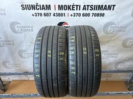 Sunwide RS-one, летние 235/45 R18
