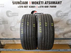 Roadstone Eurovis sport 04, summer 225/45 R17
