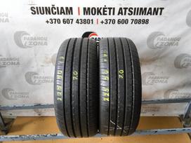 Pirelli Cinturato p7 (blue), vasarinės 225/50 R17