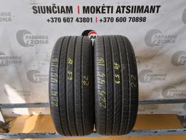 Pirelli Cinturato p7, summer 225/45 R18