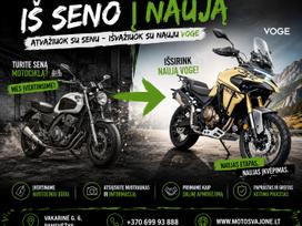 Yamaha -kita- 1000cc, touring / sport touring / туристические
