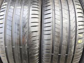 Pirelli Cinturato p7, vasarinės 225/45 R17