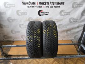 Fulda MultiControl, universalios 205/55 R16