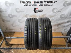 Pirelli P zero, летние 225/40 R19