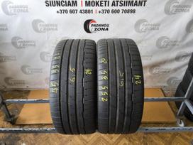 Hankook Ventus s1evo3, summer 255/35 R20