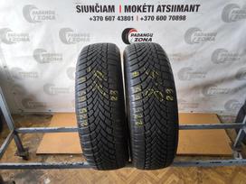 Bridgestone Blizzak lm005, universalios 225/65 R17