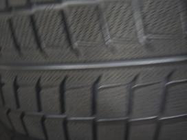Trazano, зимние 235/55 R19