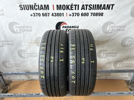 Continental ContiEcoContact 5, летние 205/55 R16