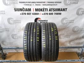 Kumho Ecsta ps71, летние 225/40 R18