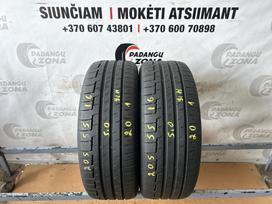 Continental PremiumContact 6, vasarinės 205/55 R16