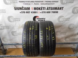 Nexen Nfera sport su2, летние 225/45 R17
