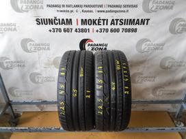 Dunlop Sport maxx rt, vasarinės 225/45 R17