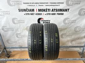 Marshal MH15, summer 205/55 R16
