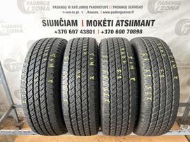 Nexen Roadian ht, vasarinės 235/75 R15