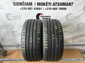 Fulda SportControl 2, летние 225/40 R18