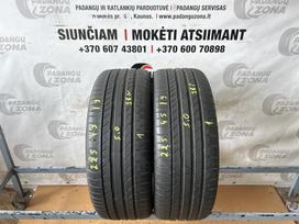 Continental ContiSportContact 5, summer 225/45 R19