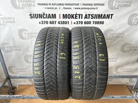Pirelli Sottozero winter 3, žieminės 275/35 R21