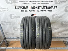 Continental PremiumContact 7, vasaras 245/45 R18