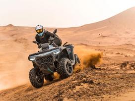 CFMOTO CFORCE 850 Standart G3 850cc, квадроциклы