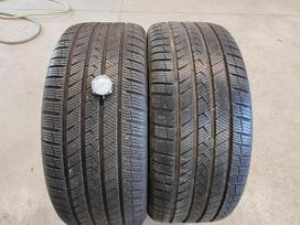 Vredestein Quatrac Pro, всесезонные 255/40 R21