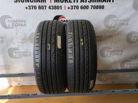 Continental Conti Premium Contact 2, летние 225/55 R16
