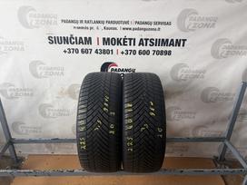 Continental AllSeasonContact, всесезонные 225/40 R18
