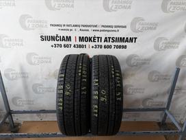 Triangle Twt 02, зимние 225/55 R18
