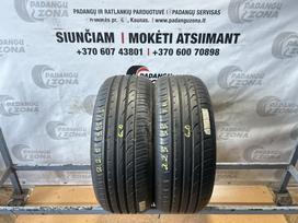 Continental ContuPremiumContact 2 (MO), летние 225/55 R16